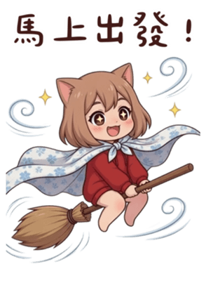 836811682