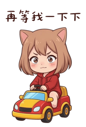 836811683