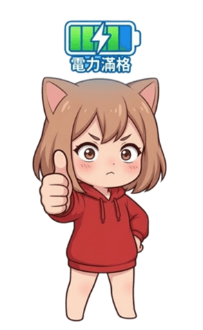 836811684