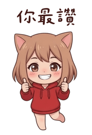 836811687