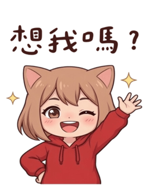 836811689