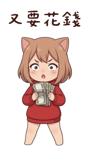 836811690