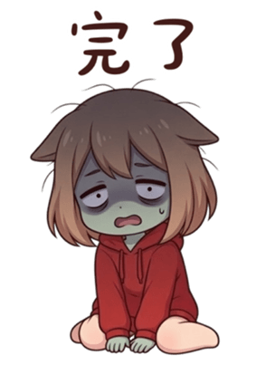 836811696
