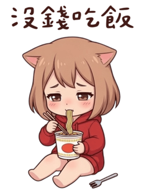 836811698