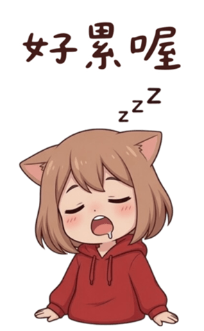 836811700