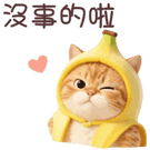 836811984