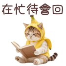 836811993