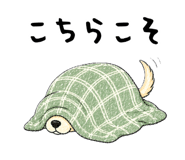 836813304