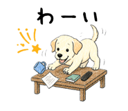 836813315