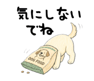 836813316