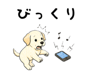 836813319