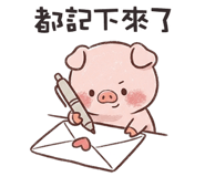836813470