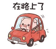 836813484