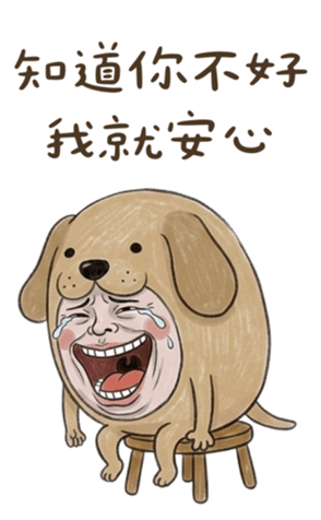 836816527