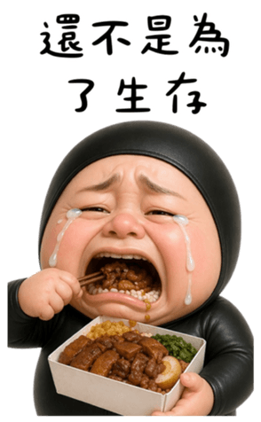 836816821