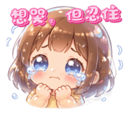836816937