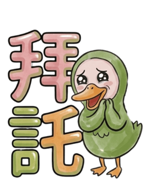 836818475