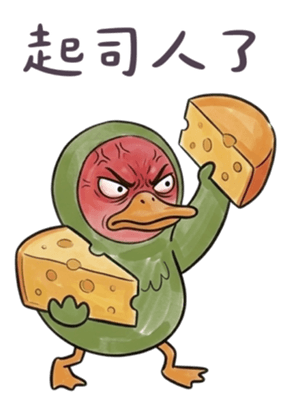 836818485
