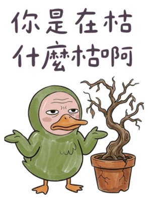836818494