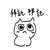 836819071