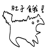 836819073