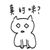 836819075