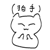 836819078