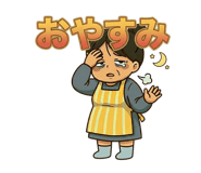 836819735