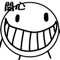 836819825