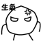 836819828
