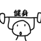 836819830