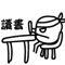 836819832