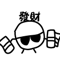 836819833