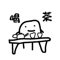 836819836