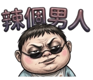 836821182