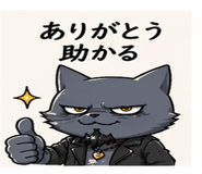 836822525