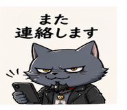 836822526