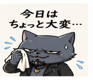 836822531