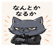 836822535