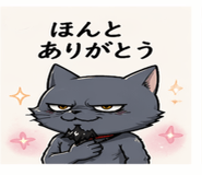836822537