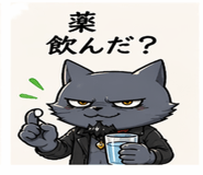 836822540