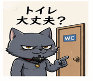 836822541