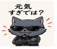 836822543