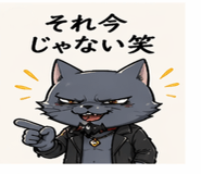 836822544