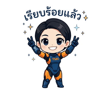 ลายที่ 27