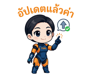 ลายที่ 31