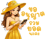 836822750