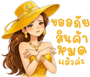 836822766