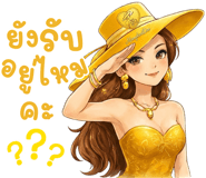 836822773