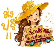 836822780